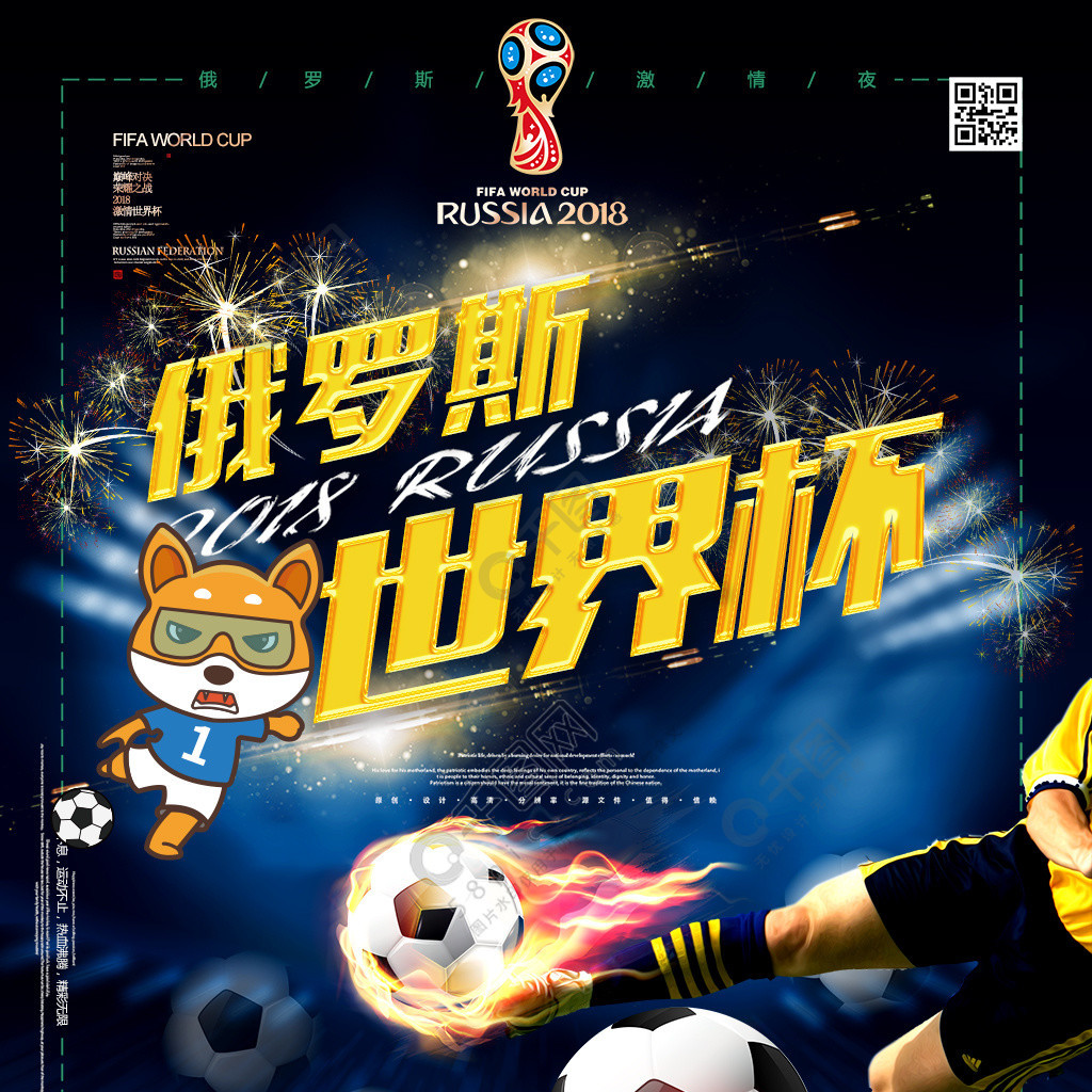 实用新型专利证书